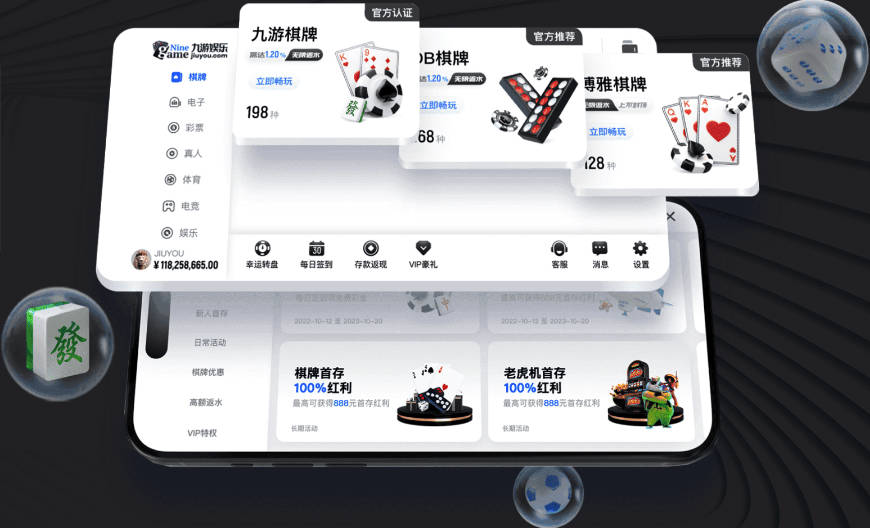 内维斯：对首秀进球很满意；对比赛结果略遗憾，但我们做得还不错