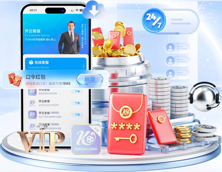 来自传奇后卫的称赞！马尔蒂尼晒梅西海报：无需多言，这就是最佳